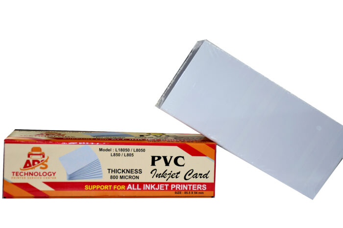APS PVC ID Cards Plain White for Inkjet Printers Set of 230 Cards 1 Box - Image 1