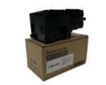 APS MC-G03 ink Maintenance BOX Compatible For-Canon MAXIFY MC-G03 GX3010 GX3020 GX3030 GX3050 GX3060 GX3070 GX3080 GX3090 GX3091 GX4010 GX4020 GX4030 GX4040 GX4050 - Image 3